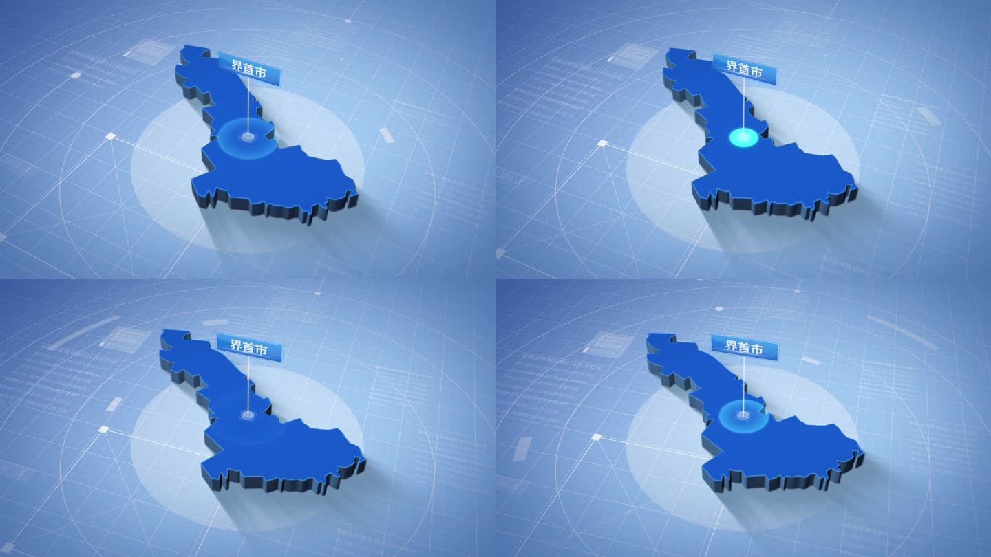 界首市三维蓝色科技地图