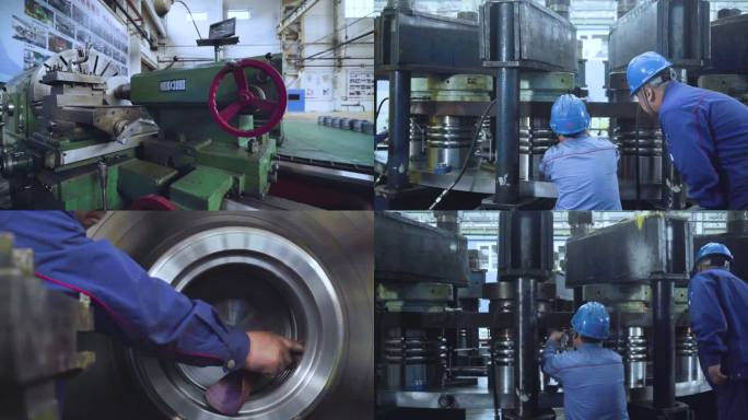 机械制造 专业工人 重型工业