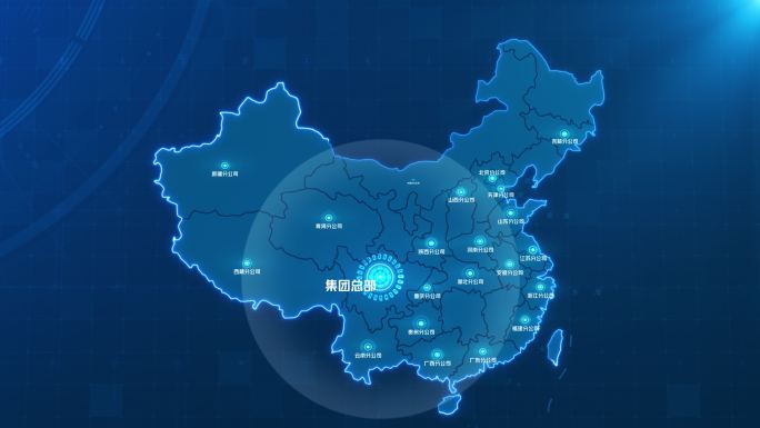 蓝色科技集团企业辐射全国分公司地图展示