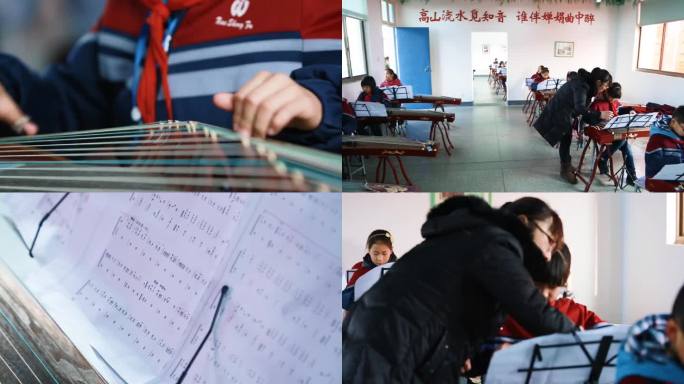 学习古筝 艺术培养 传统文化