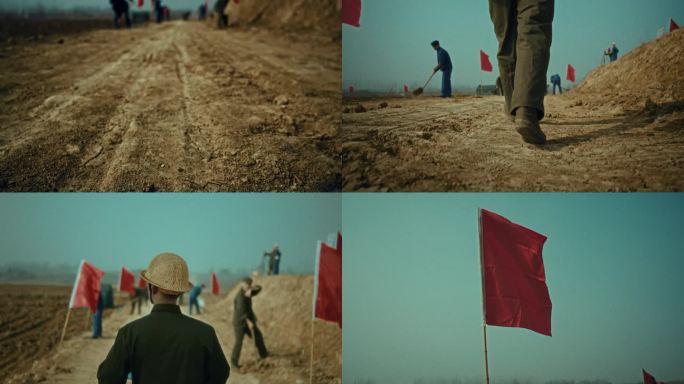红色年代建设脚步背影红旗基建工程兵