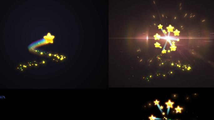 粒子星星环绕爆炸