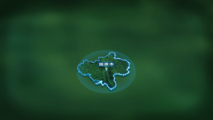 4K大气宁夏固原市面积人口基本信息展示