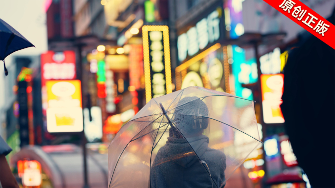 雨天情绪城市夜晚灯光迷离夜色交通路灯小区