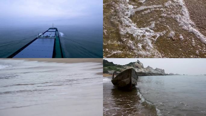 海边景色 轮船 海