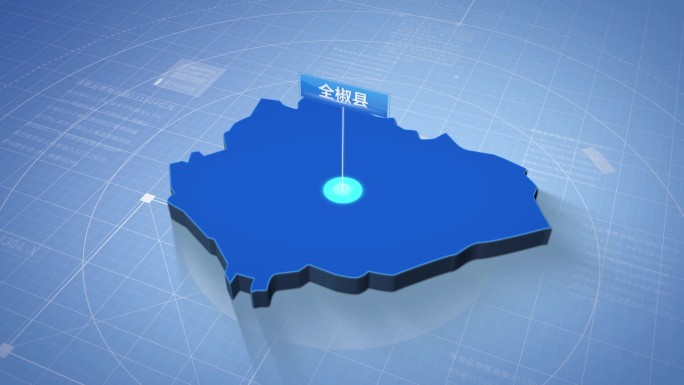 全椒县三维蓝色科技地图