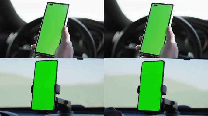 手机屏幕绿幕 车内人物打开点击导航