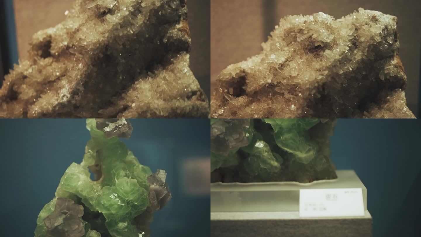 地质博物馆重晶石