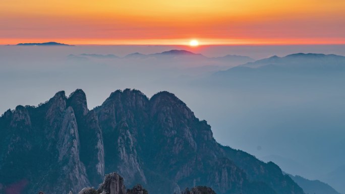 黄山日出延时