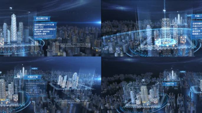 科技城市虚拟城市三维建筑虚拟楼三大科学城