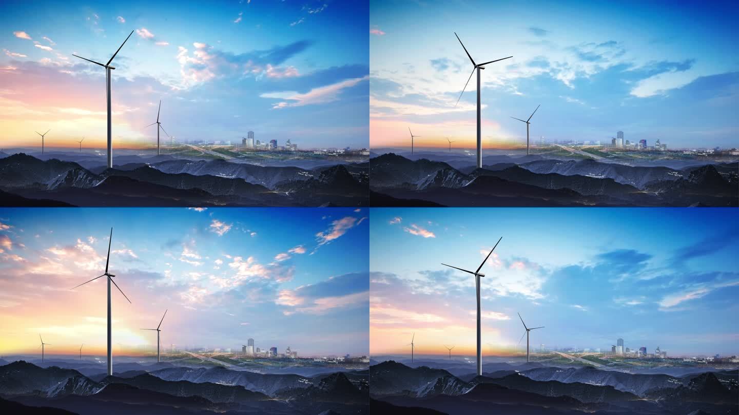 风电风车新能源绿色科技延时
