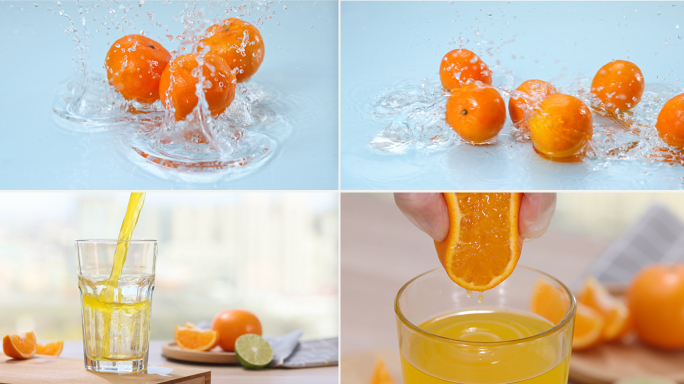 水果 橙子 橘子视频素材