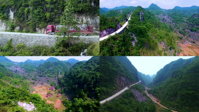 山路崎岖 公路行驶 货物运输