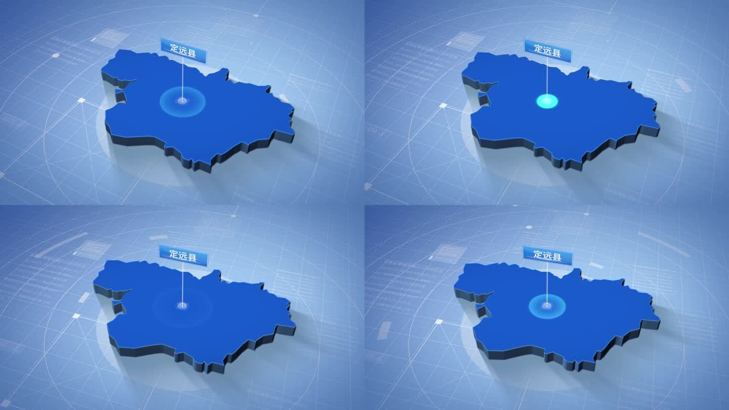 定远县三维蓝色科技地图