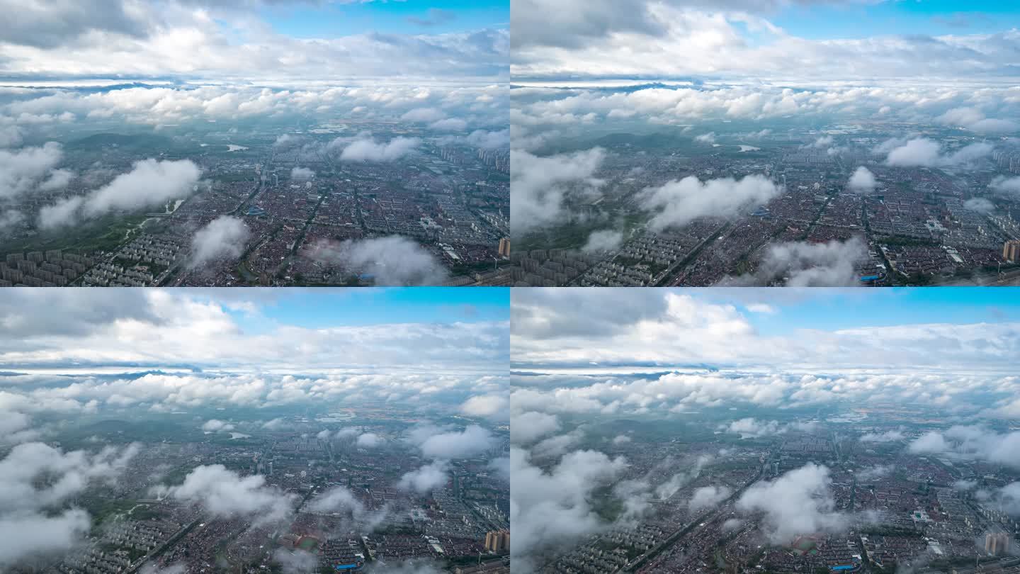 安徽宣城市广德市雨后云海城市航拍延时4K