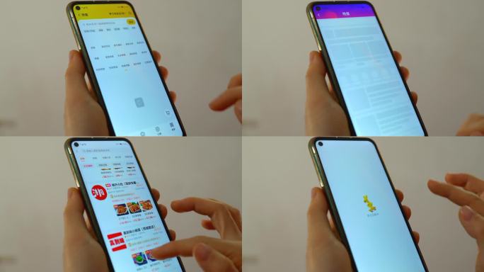 手机点外卖 网络订餐