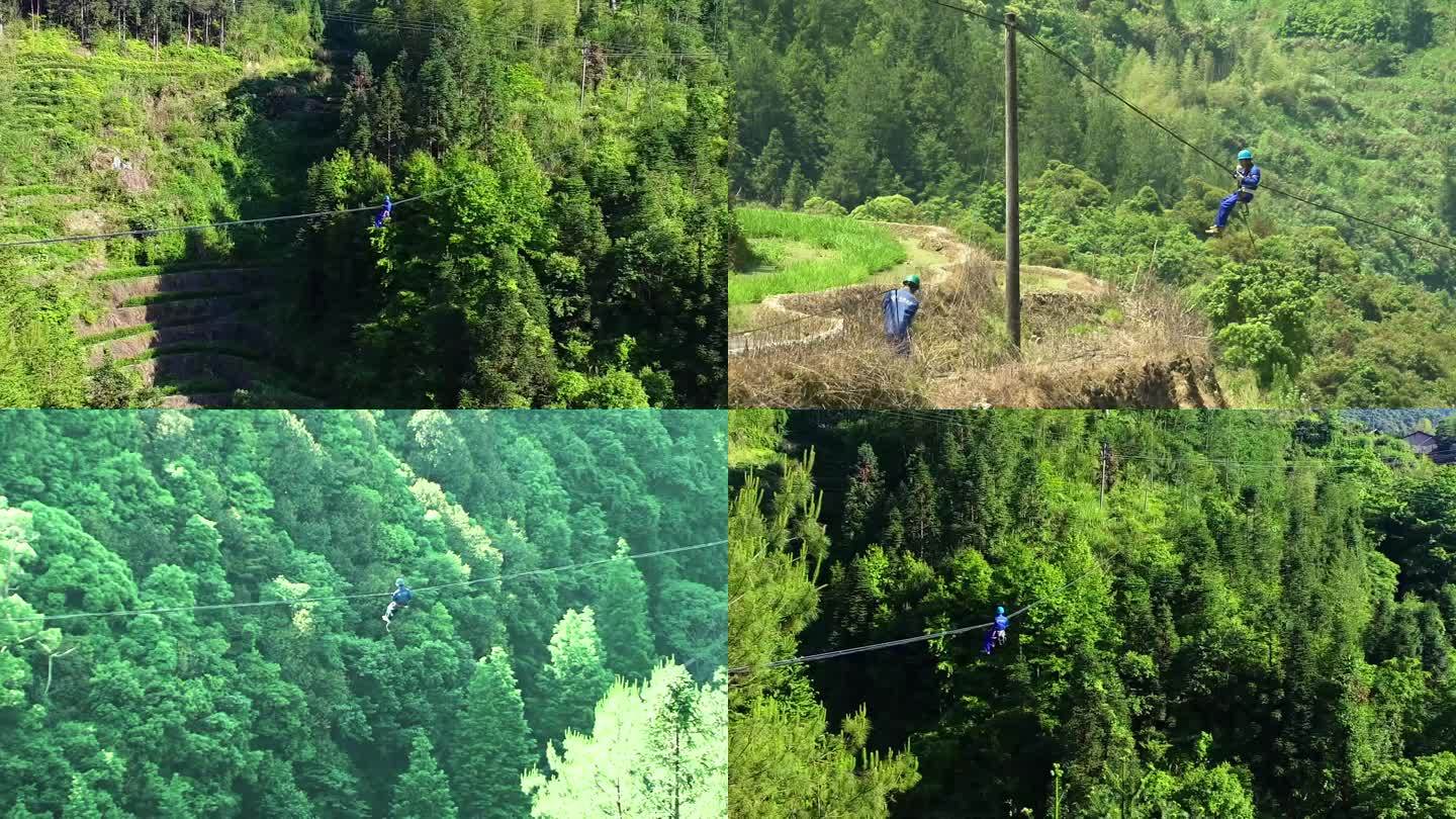 维修电路 民用电 电力技术