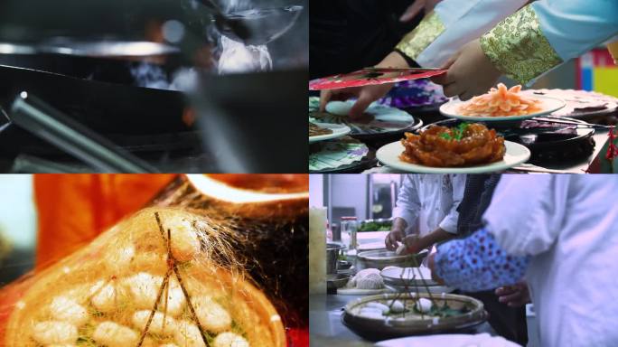 美食 餐饮 幸福生活