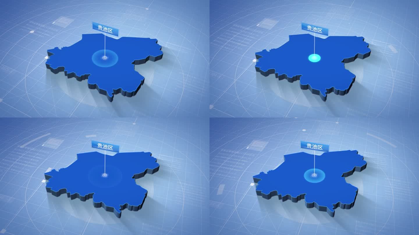 贵池区三维蓝色科技地图
