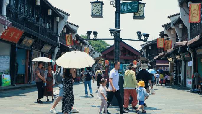 旅游 度假 小镇旅游 江南水乡 古镇