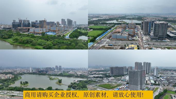 广州白云湖数字科技城