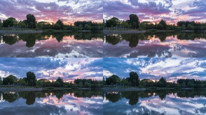 夕阳晚霞湖面倒影公园