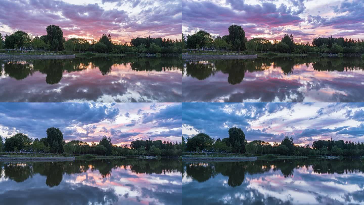 夕阳晚霞湖面倒影公园