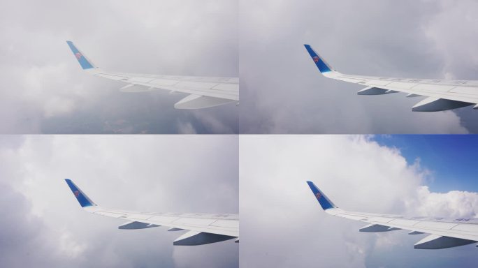 穿越云层南方航空公司飞机