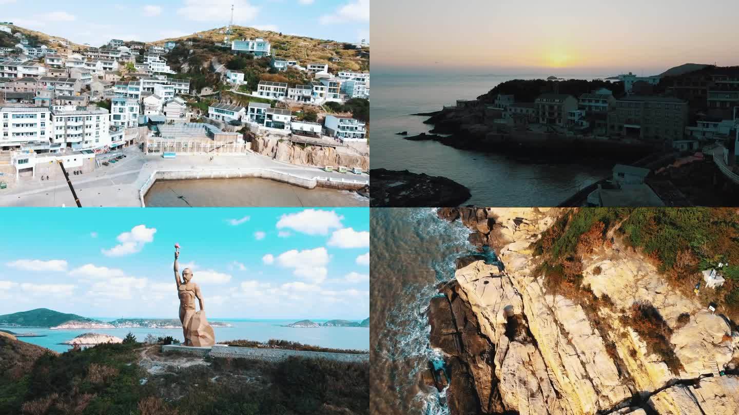 舟山东极岛实拍航拍
