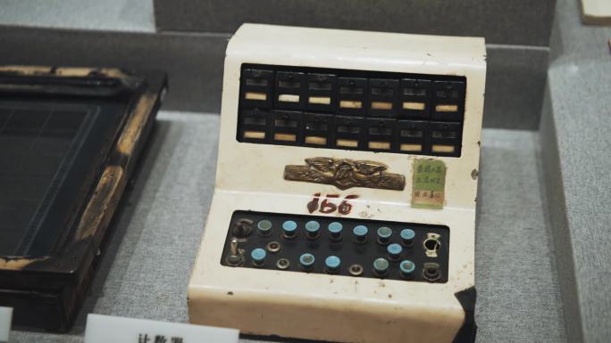 老式计数器单卡收录机