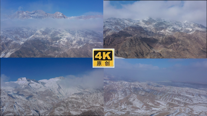 新疆川西雪山云海翻腾山峦叠嶂4K航拍视频