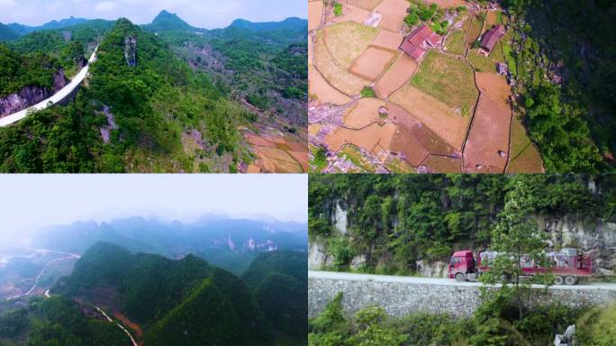 山路崎岖 公路行驶 货物运输