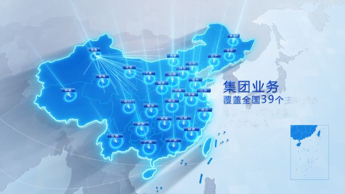 高端简洁中国科技地图新疆