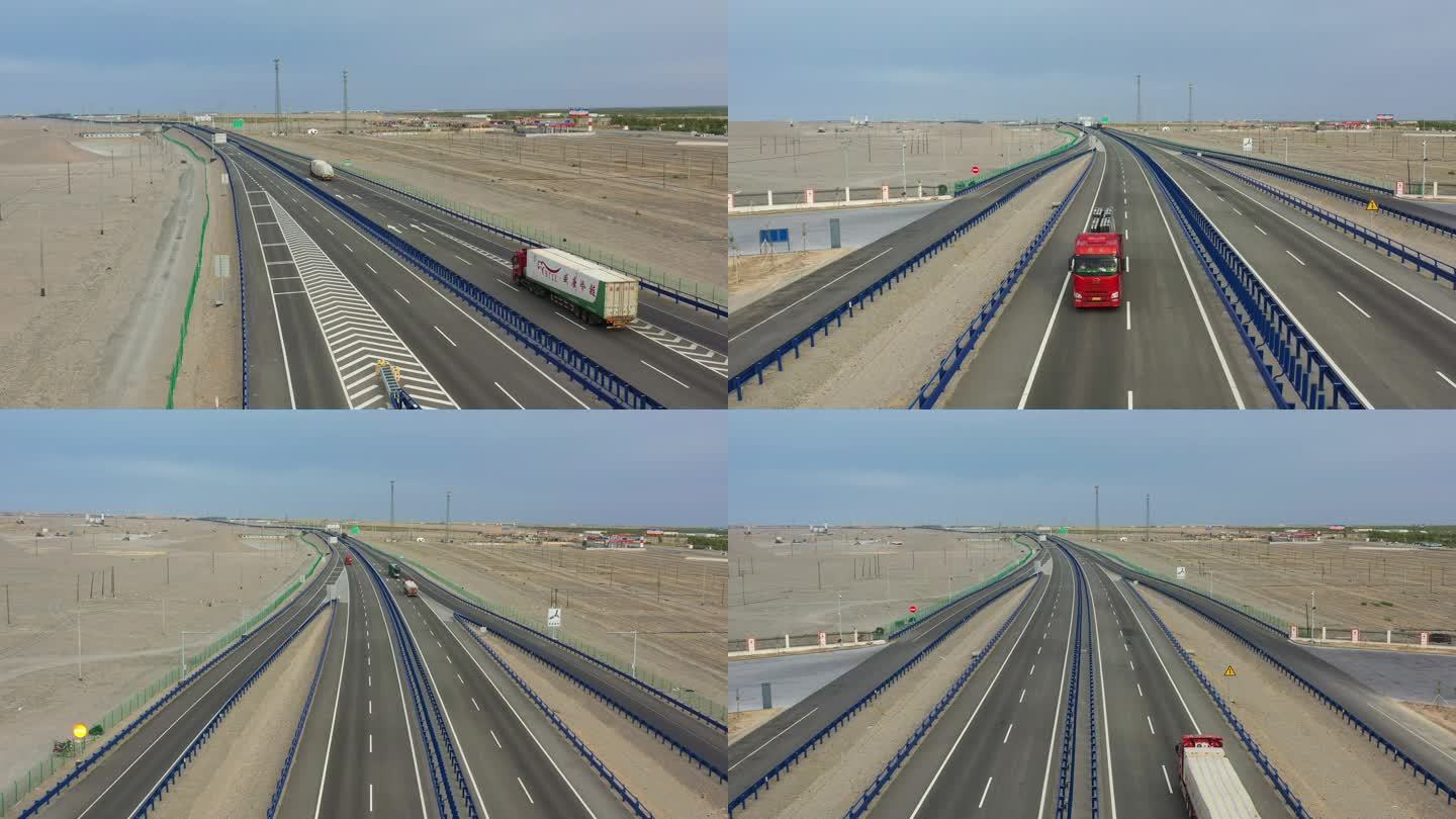 公路运输大漠高速公路航拍4K素材A段
