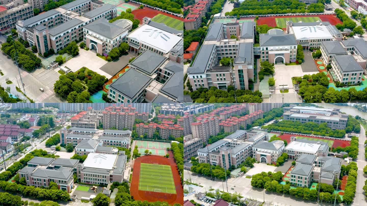 江陵小学航拍 三淞路小学 合辑 01