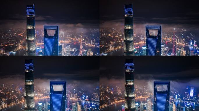 原创 4K 上海 夜景 陆家嘴 延时