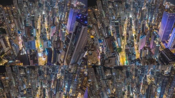 香港密集楼群航拍延时摄影夜景