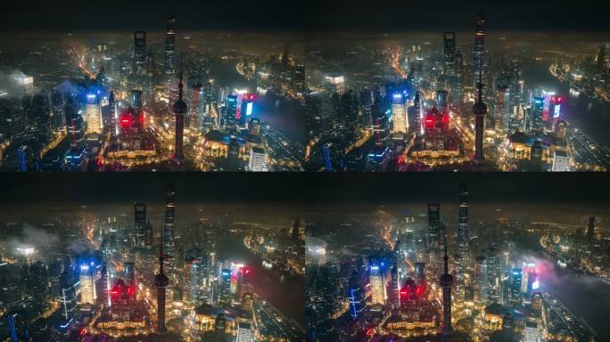 上海 夜景 4K 陆家嘴 平流雾 延时
