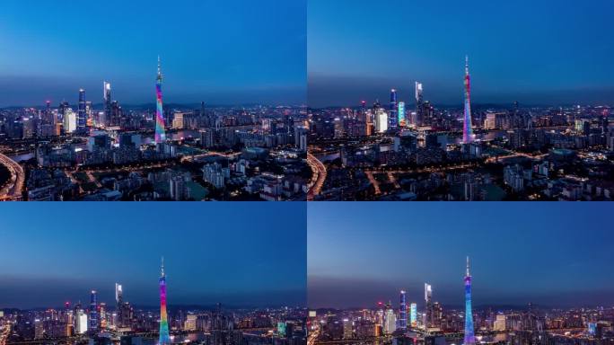 广州塔延时 航拍 城市夜景