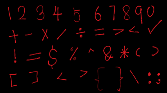 手绘 加减乘除 符号 数学题（透明底）