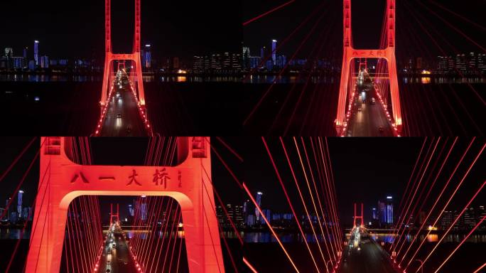 江西省南昌市八一大桥夜景航拍