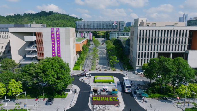 深圳龙岗香港中文大学