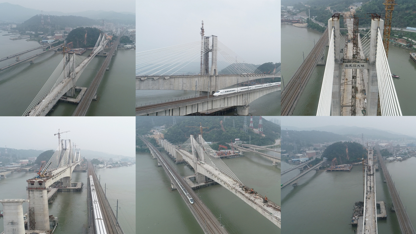 建设中的福建乌龙江大桥