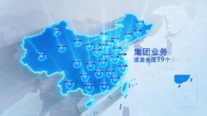 高端简洁中国科技地图内蒙