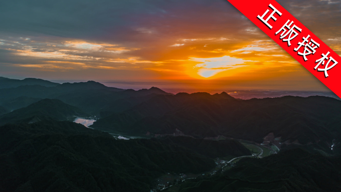 日出延时群山云海青山绿水大山大河大气风景