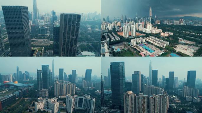 深圳夏季台风暴雨前天气城市CBD