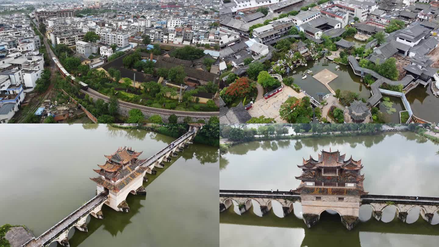 建水古城航拍地标风景4k