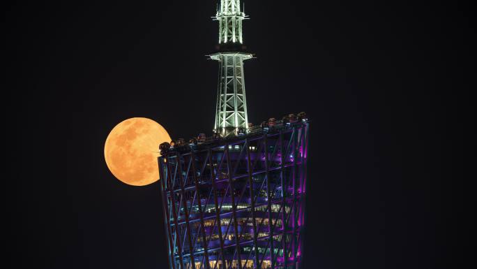 【4K】广州塔满月
