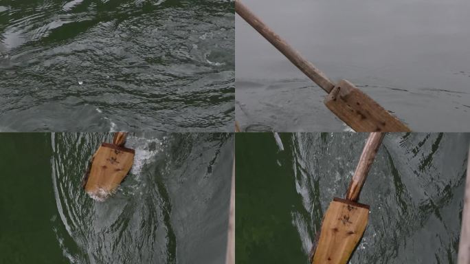 木筏船桨