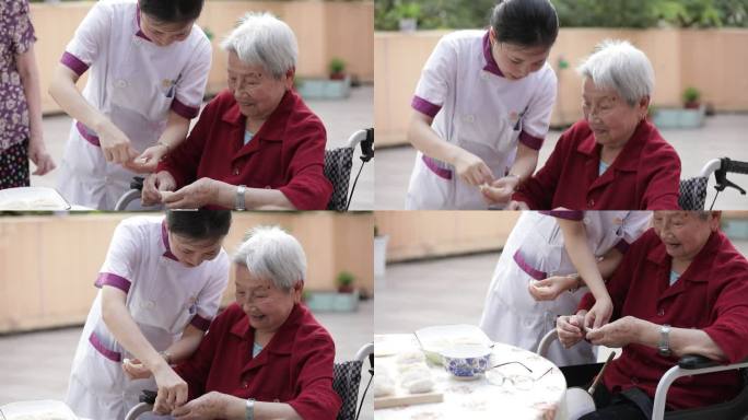 老人院 护士 包饺子 庭院 温馨